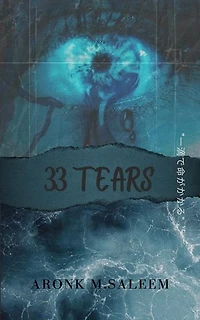 33 Tears
