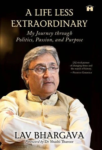 A Life Less Extraordinary