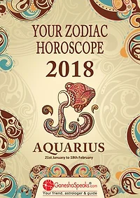 AQUARIUS - Your Zodiac Horoscope 2018