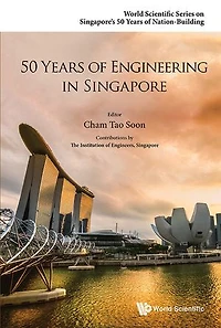 50 Years Of Engineering Singapore