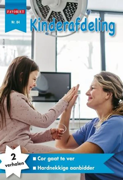 Kinderafdeling: Favoriet Roman