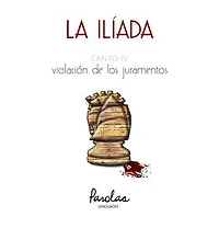 La Ilíada. Canto IV: Violación de los juramentos