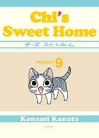 Chi's Sweet Home 11