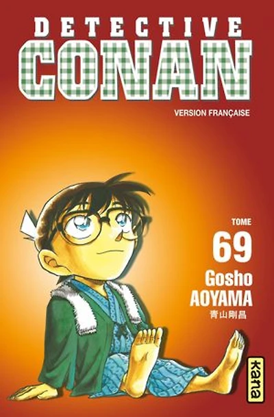 Détective Conan, Vol. 69