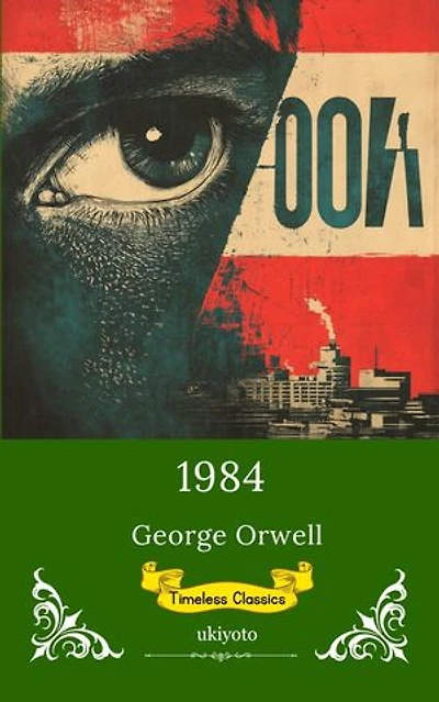 1984 | Timeless Classics