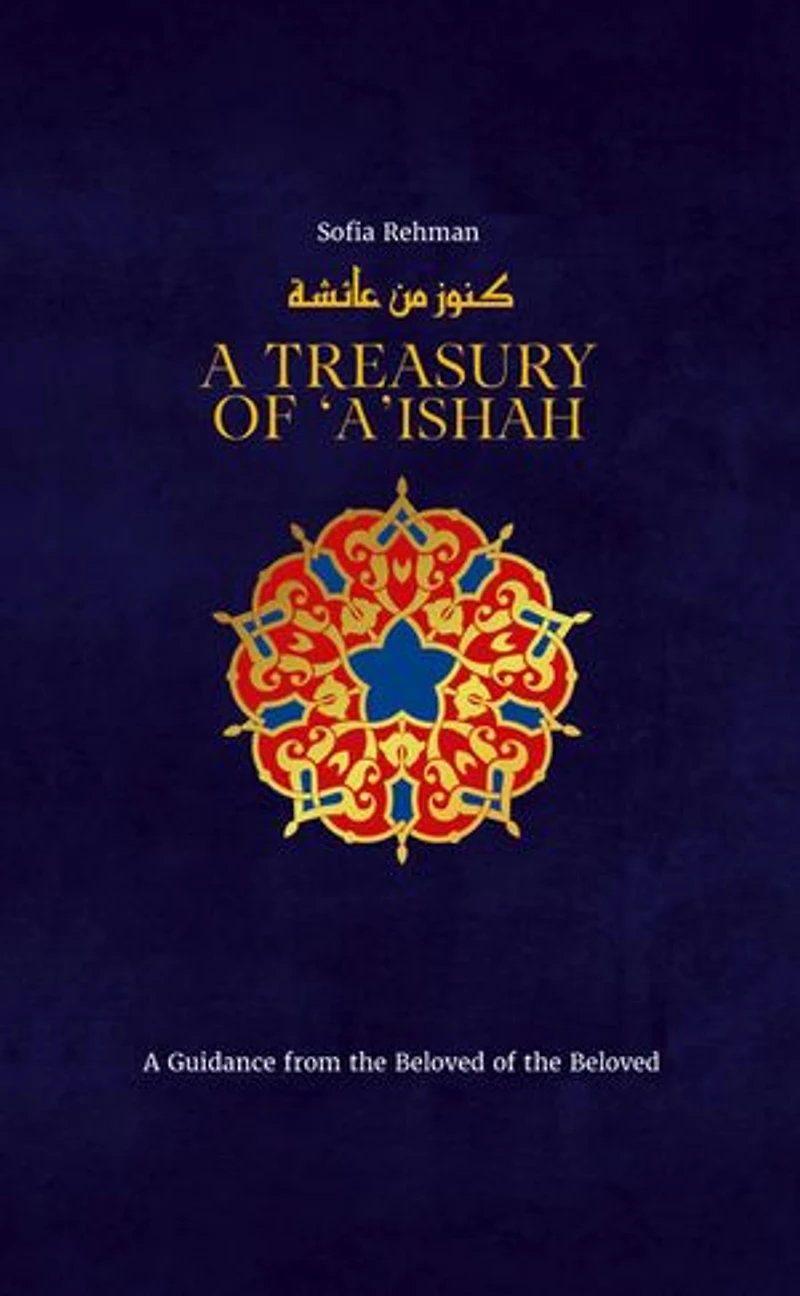 A Treasury of Iqbal