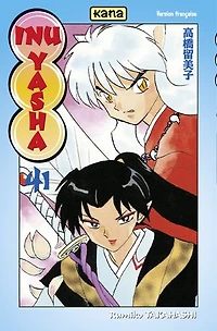 Inu-Yasha, Vol. 41