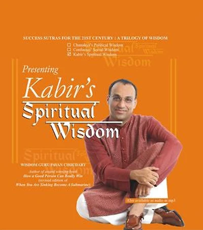Kabir's Spiritual Wisdom