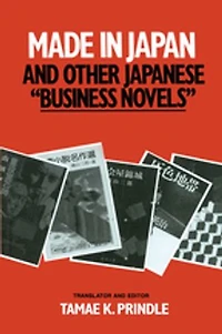 Made Japan and Other Japanese Business Novels