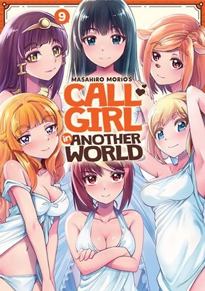 Call Girl Another World Vol. 9