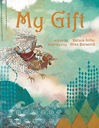 My Gift