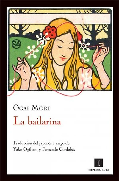La bailarina