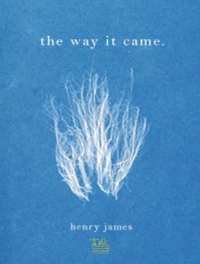 The Way it Came