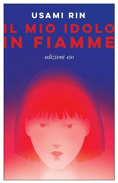 Il mio idolo in fiamme