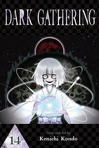Dark Gathering, Vol. 14