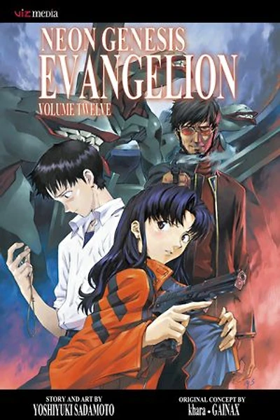 Neon Genesis Evangelion, Vol. 12: Ye fathers, provoke not your children to wrath