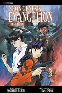 Neon Genesis Evangelion, Vol. 12: Ye fathers, provoke not your children to wrath