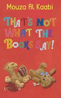 That's Not What The Books Say!