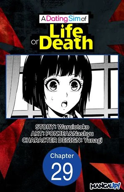 A Dating Sim of Life or Death #029