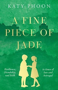 A Fine Piece of Jade