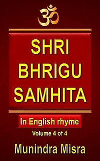 Bhrigu Samhita in English rhyme 4