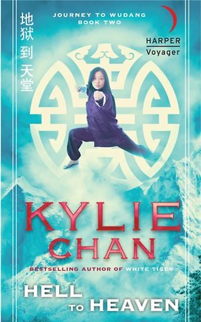 Hell To Heaven: Journey Wudang: Book Two