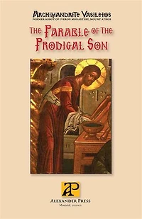 The Parable of the Prodigal Son