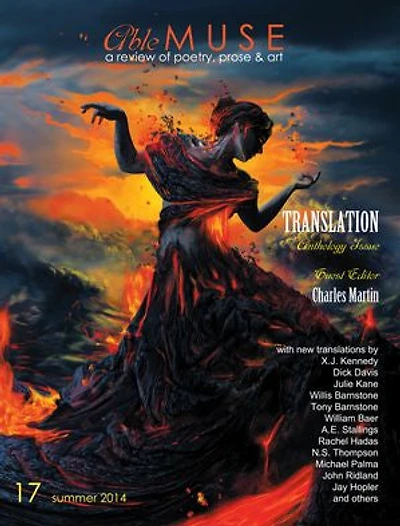 Able Muse, Translation Anthology Issue, Summer 2014 (No. 17 - Print Edition)