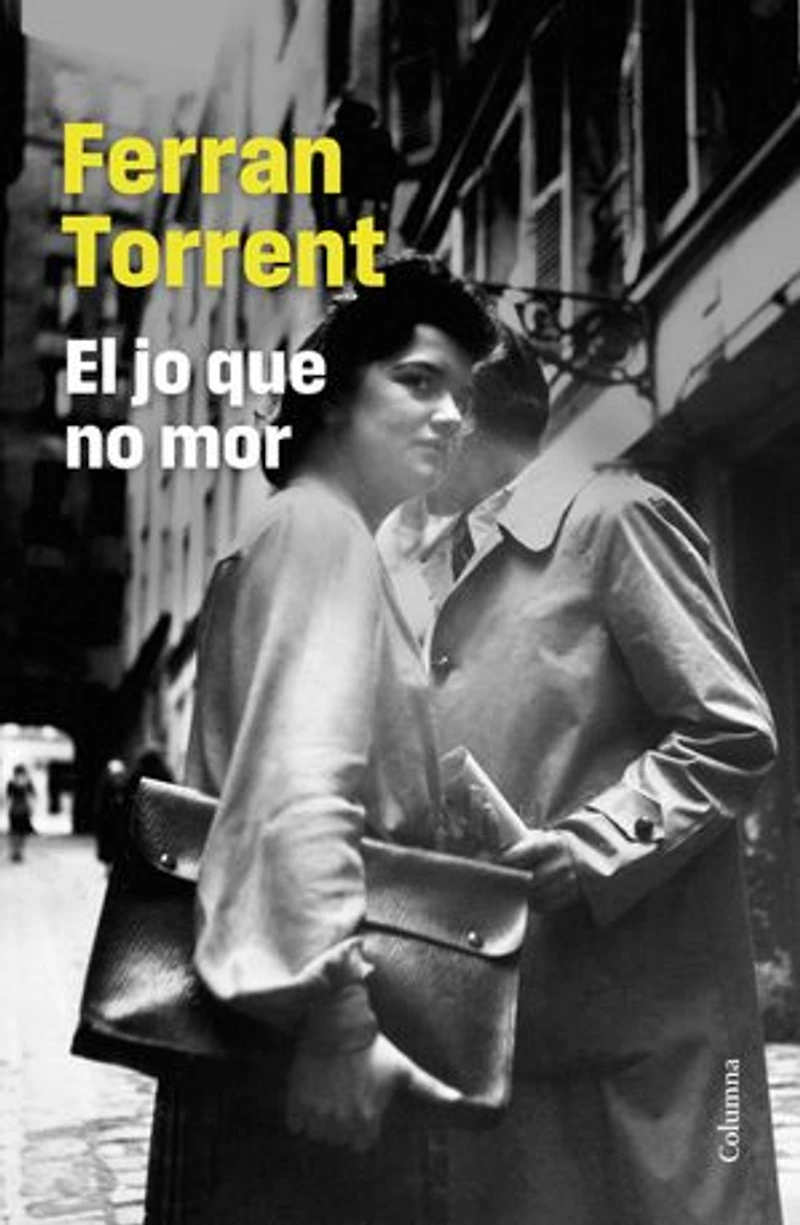 El jo que no mor