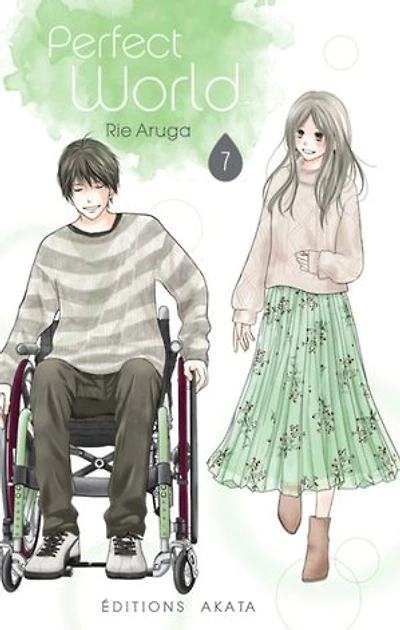 Perfect world, Vol. 7