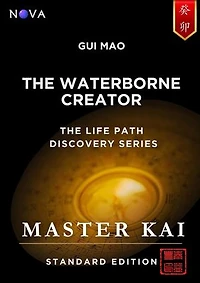 Gui Mao - The Waterborne Creator