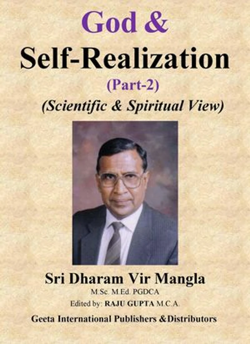 God & Self-Realization (Part-) (Scientific & Spiritual View