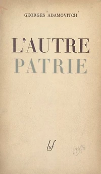 L'autre patrie