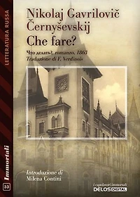 Che fare?