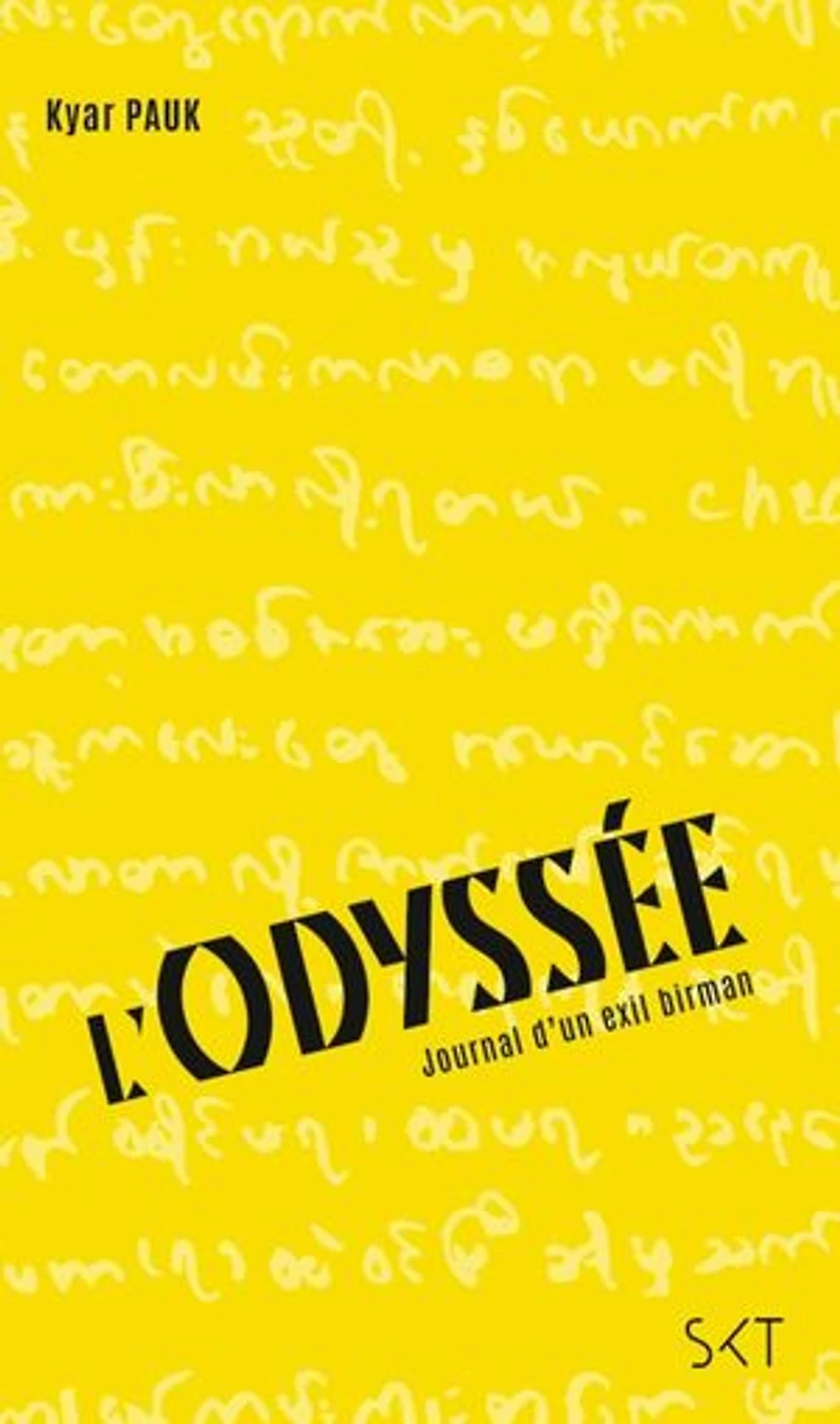 L'Odyssée: Journal d’un exil birman