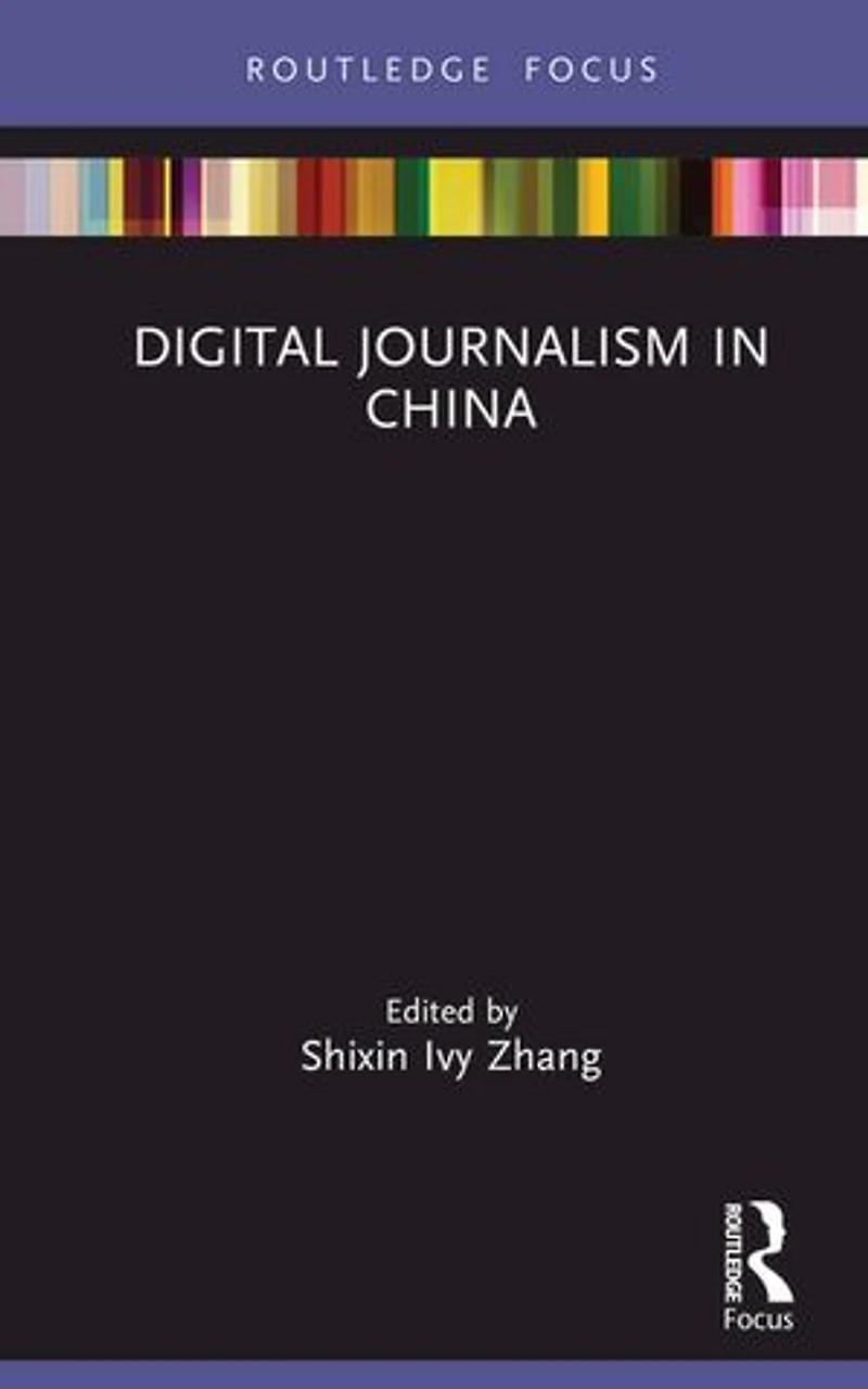 Digital Journalism China