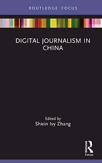 Digital Journalism China