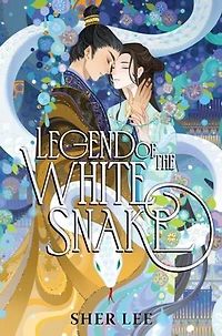 Legend of the White Snake