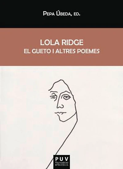 El gueto i altres poemes