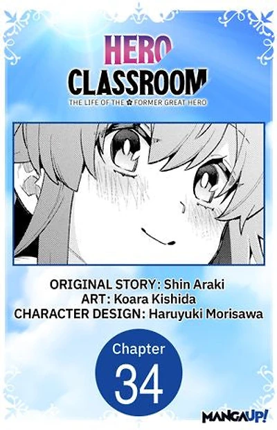 Hero Classroom #034