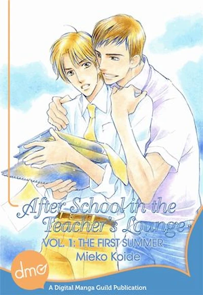 After School In The Teacher's Lounge Vol. 1 (Yaoi Manga): The First Summer