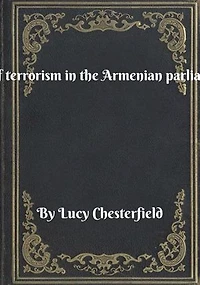 Act of terrorism in the Armenian parliament