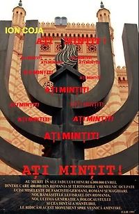 AȚI MINȚIT