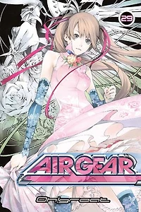 Air Gear 29