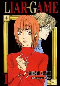 Liar game, Vol. 1