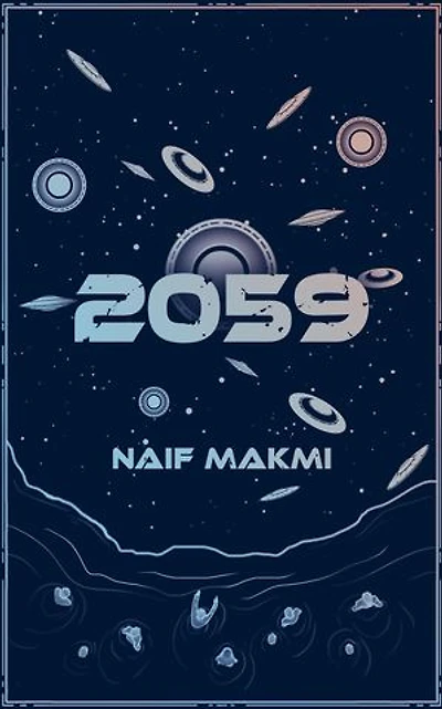 2059