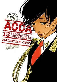 Acca 13-territory Inspection Department, Vol. 5