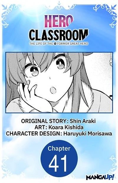 Hero Classroom #041