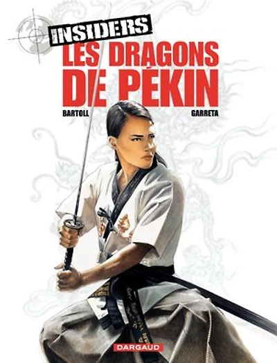 Les dragons de Pékin