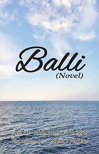 Balli